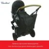 Bambino Opvouwbare Kinderwagen Tas 2 Bambino Opvouwbare Kinderwagen Tas -Babyproducten 1200x1172 4
