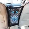 Net Voor Autostoel - Zwart - Auto Net - Universeel - Autonet - Opberging - Opberg Net Tas - Organizer 2 Net Voor Autostoel - Zwart - Auto Net - Universeel - Autonet - Opberging - Opberg Net Tas - Organizer -Babyproducten 1200x1200 224