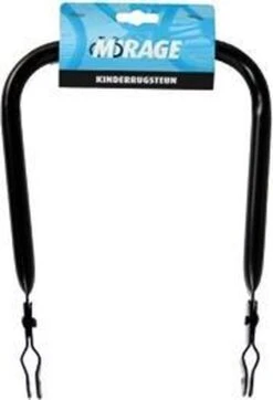 Mirage Rugleuning - Kinderrugsteun Zwart 14 - 16 Cm -Babyproducten 819x1200 7